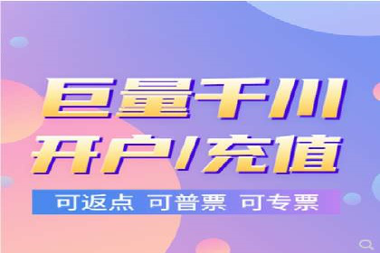 竞价广告的成功秘诀：网络推广在多个行业的实践案例